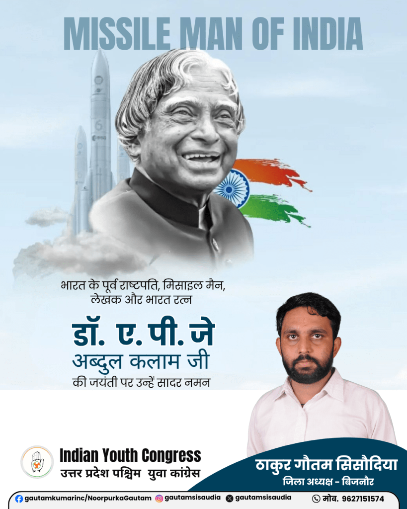 Political Post Design by Grow Vision India